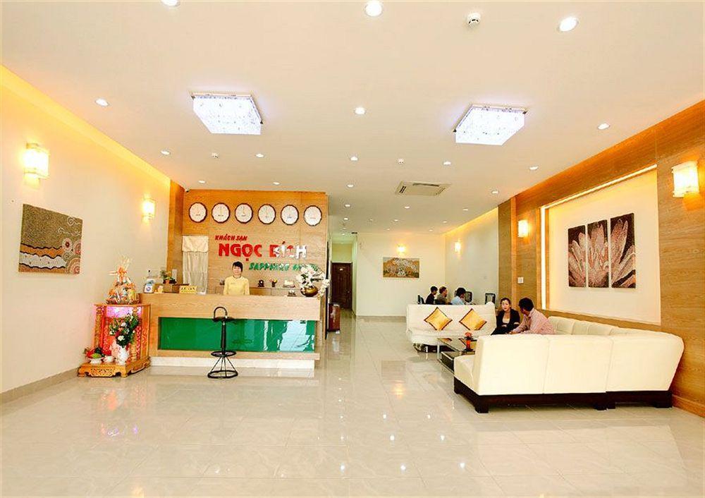 Sophia Sky Hotel ญาจาง ภายนอก รูปภาพ