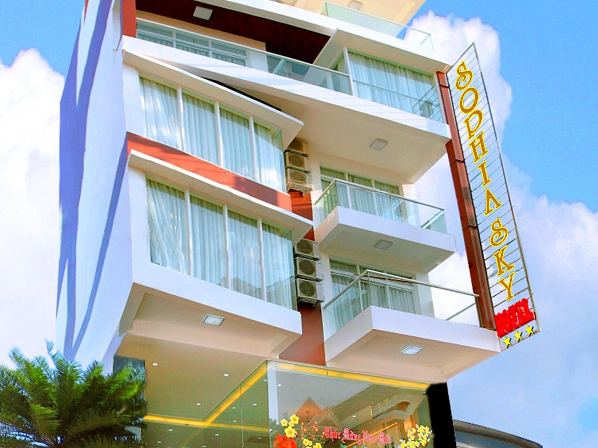 Sophia Sky Hotel ญาจาง ภายนอก รูปภาพ